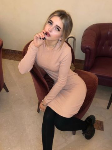 Элина